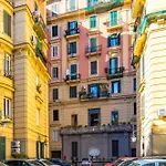 Harmony Elegant With Parking * نابولي